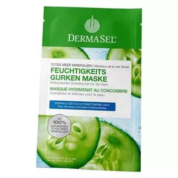 Dermasel Spa Dead Sea Mask Moisture 12ml