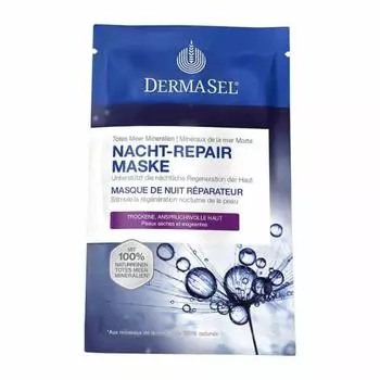 Dermasel Spa Dead Sea Mask Night Repair 12ml
