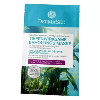 Dermasel Spa Dead Sea Mask Recovery 12ml