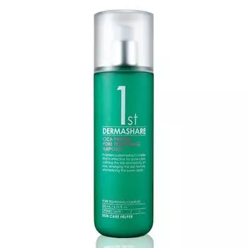 Dermashare Cica пептидная ампула для сужения пор 200 мл, 1 шт.
