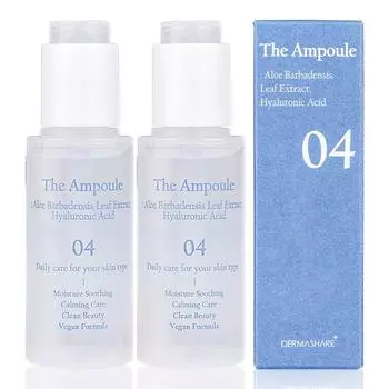 Dermashare The Ampoule Vegan Aloe Vera Leaf Hyaluronic Acid Moisturizing Calming Care Serum, 2 pcs, 50ml