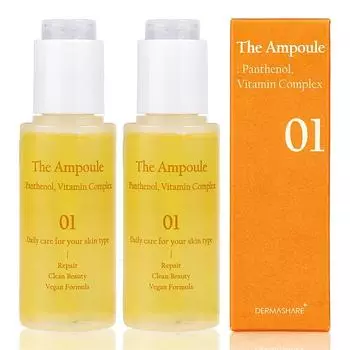Dermashare The Ampoule Vegan Panthenol Vitamin Complex Восстанавливающая сыворотка для ухода за барьером, 2 шт., 50 мл