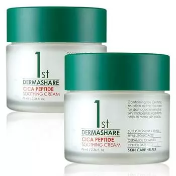 Dermashare Увлажняющий успокаивающий крем Cica Peptide Blemish Clear большой емкости с витаминами, увлажняющий, не вызывающий раздражения, с ароматом, успокаивающий крем 70 мл, 2 шт.