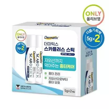 Dermatics Scar Plus Stick 5g Двойной план