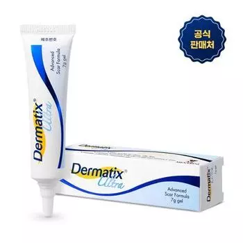 Дерматикс гель 7г Dermatix Gel 7g