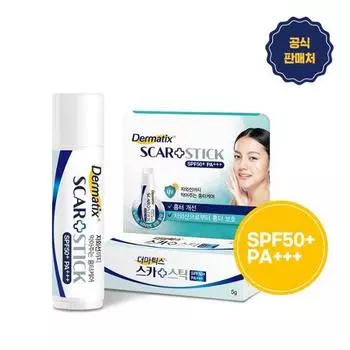 Дерматикс Шрам Плюс Стик 5г, 2 вида (двойной план/отдельный элемент) Scar Plus Stick 5g