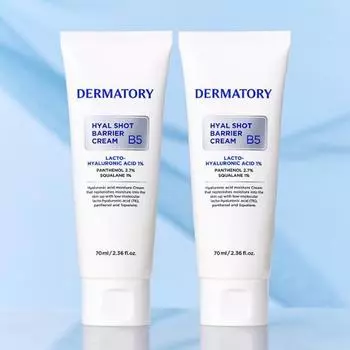 Dermatory Hyalshot Barrier B5 Cream 70ml 1+1 Special