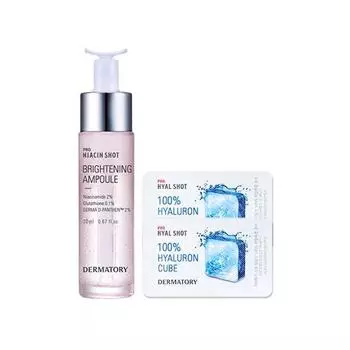 DERMATORY Pro Niacin Shot Brifying Ampoule Set 3items - Осветляющая ампула с экстрактом ниацина