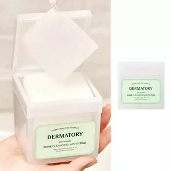 Dermatory Pro Trouble Pore Cleansing Water Pad Специальный набор (70 листов + 30 листов роздано), 1 набор, 160мл