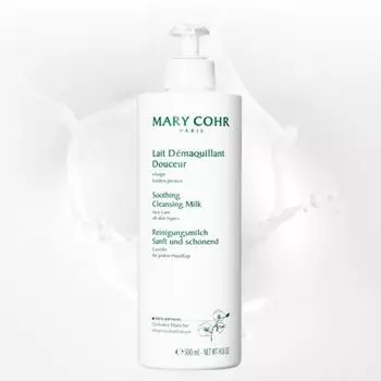 Дермотерапия Cicasan Repair Foam Cleanser 320мл + набор пенных сеток, 1 комплект Известная корейская косметика