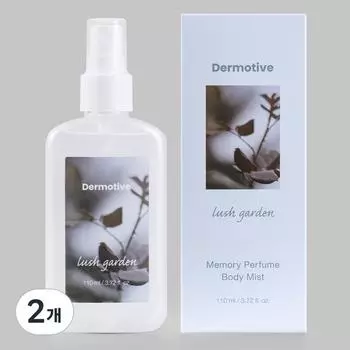 Dermotive Memory Perfume Body Mist Lush Garden Fragrance, 2 units, 110ml