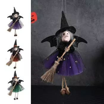 Держа метлу Хэллоуин Ведьма Подвеска Забавный Хэллоуин Подвеска Декор Ведьма Кукла Сад зелёный
