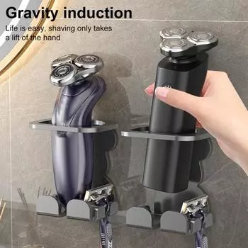 Держатель электробритвы настенная стойка устойчивая поддержка подставка для хранения для домашнего офиса отеля ванная комната туалет 1pc молочный белый
