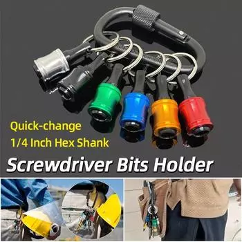 Держатель бит для отвертки, шестигранный хвостовик 1/4 дюйма, удлинитель, быстросменный, алюминиевый сплав, брелок, адаптер для дрели, ручной инструмент
