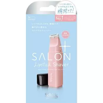 Держатель бритвы Salon Plus Slippy Stick с шикарным дизайном лезвия