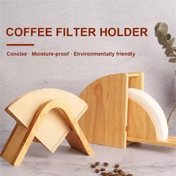 Держатель бумажного фильтра для кофе с крышкой V60 Cone Filter Paper Box Storage Rack Пылезащитная стойка для диспенсера на столешницу