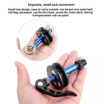 Держатель цепи велосипеда с губчатым кольцом, держатель цепи для втулки велосипеда, защита рамы, инструменты для очистки и смазки цепи горного велосипеда A