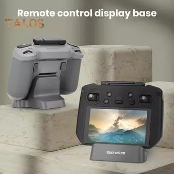 Держатель дисплея с пультом дистанционного управления для Mini 4 Pro для Mavic 3 RC Base Многофункциональный телефон, планшет, игровая консоль, Настольная подставка, аксессуары для радиоуправления серый