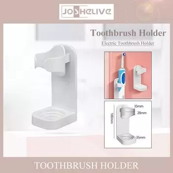 Держатель для электрической зубной щетки Бесследная подставка для зубной щетки Настенная стойка для ванной Адаптер 90% Держатель для электрической зубной щетки