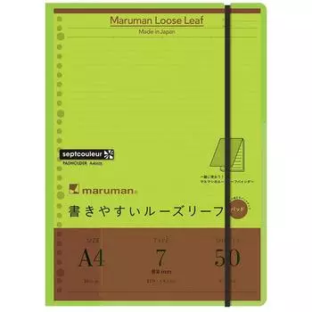Держатель для блокнота Maruman Clear Holder Septkreur A4 Green PH100B-03