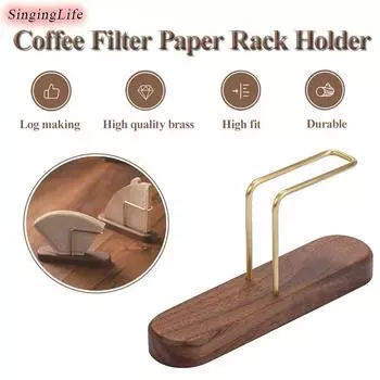 Держатель для бумажных фильтров для кофе, ореховые аксессуары для заваривания кофе, веерообразный V-образный держатель для хранения фильтров, деревянный держатель ручной работы