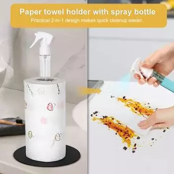 Держатель для бумажных полотенец с распылителем Столешница из нержавеющей стали Одноручная кухонная вешалка для салфеток Антикоррозийная нескользящая основа чёрный