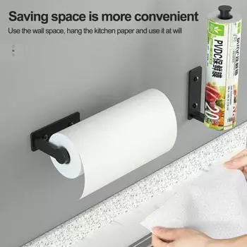 Держатель для бумажных полотенец, утолщенный под шкафом, органайзер для бумажных полотенец, самоклеящийся настенный держатель для полотенец, принадлежности для кухни и ванной комнаты чёрный