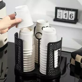 Держатель для бумажных стаканчиков, вращающийся поднос, диспенсер для хранения стаканчиков с 3 отделениями, пластиковый кофейный стаканчик чёрный