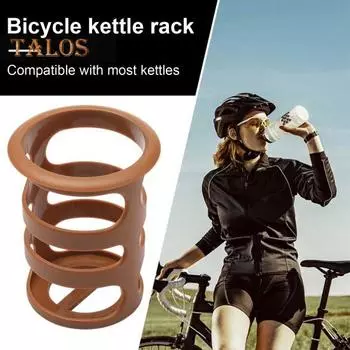 Держатель для бутылки с водой для велосипеда, легкий, универсальный, для горного велосипеда, шоссейного, горного, велосипеда, держатель для чашки с водой и кофе, стойка для хранения, аксессуары для велосипеда кофейный