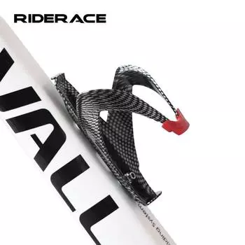 Держатель для бутылки с водой для велосипеда, пластиковый флягодержатель, текстура из углеродного волокна, сверхлегкий держатель для чайника для горного шоссейного велосипеда, аксессуары для езды на открытом воздухе чёрный