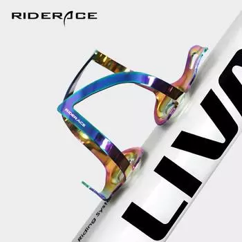 Держатель для бутылки с водой для велосипеда из алюминиевого сплава, цветной, легкий, для горного шоссейного велоспорта, держатель для бутылок, держатели для горного велосипеда разноцветный