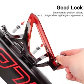 Держатель для бутылки с водой для велосипеда, держатель для бутылки с водой с градиентом, держатель для стакана с водой для горного велосипеда, велосипедное оборудование, аксессуары для велосипеда