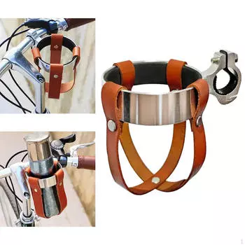 Держатель для бутылки с водой из искусственной кожи для велосипеда, многофункциональный стакан для напитков на руль