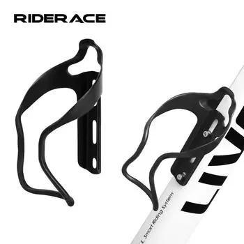 Держатель для бутылки с водой из углеродного волокна, сверхлегкий держатель для чайника для горного шоссейного велосипеда, держатель для чашки для горного велосипеда, аксессуары для велоспорта чёрный