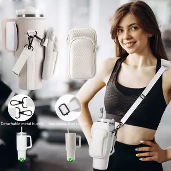 Держатель для бутылки с водой на 40 унций со съемным карманом и регулируемым ремешком для аксессуаров для чашек Держатель для бутылки с водой белый
