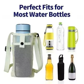Держатель для бутылки с водой, ремень для переноски, регулируемая износостойкая универсальная фляжка, плечевой ремень через плечо для бутылки с водой бежевый
