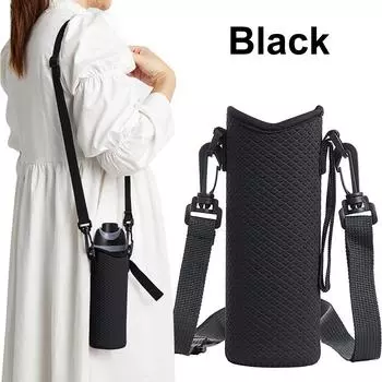 Держатель для бутылки с водой с регулируемым плечевым ремнем, сохраняющий температуру, чехол для бутылки, водонепроницаемый для Owala, аксессуары для чашки объемом 24 унции темно-синий