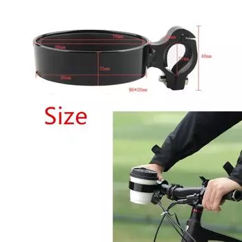 Держатель для бутылок для мотоцикла, металлический зажим, держатель для велосипеда, универсальный кронштейн