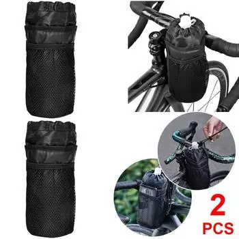 Держатель для бутылок на шнурке с сетчатым карманом для электроскутера, мотоцикла