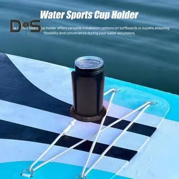 Держатель для чашки для доски для гребли, универсальный держатель для напитков для каяка, держатель для бутылки с водой для доски для серфинга, аксессуары для каяка для рыбалки на открытом воздухе, доска для каяка с веслом белый