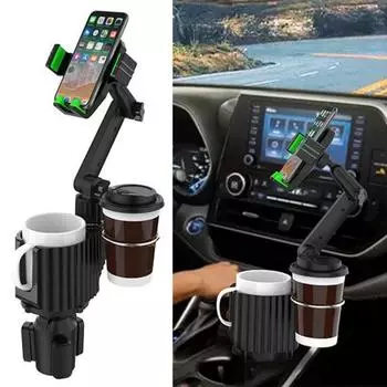 Держатель для чашки с водой. Легко устанавливается. Вращение на 360 градусов. Нескользящий. Широкая совместимость. Многофункциональный держатель. серый