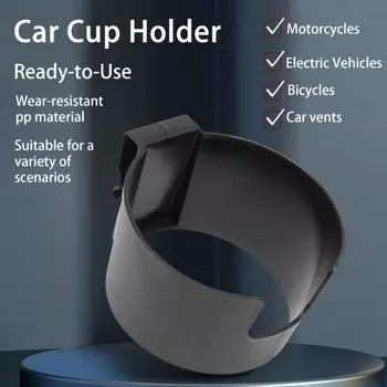 Держатель для чашки с защитой от падения. Полая практичная универсальная амортизирующая стойка. A