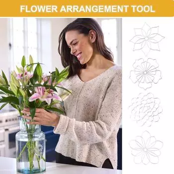 Держатель для цветочной композиции из нержавеющей стали, 4 шт., цветочная сетка, инструмент для вазы, многоразовое крепление букета для ваз 5 дюймов
