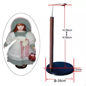 Держатель для демонстрации фигурок для мини-моделей, портативные куклы 60-100 см 16cm