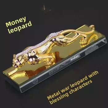 Держатель для духов в машину Leopard: Креативный аксессуар для украшения интерьера