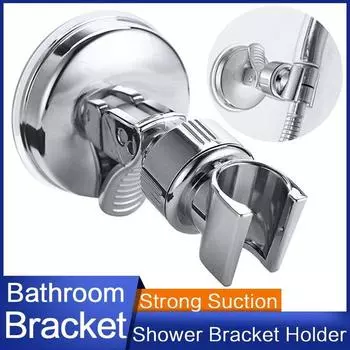 Держатель для душа Держатель на присоске Полное покрытие Держатель для душевой рейки Кронштейн для ванной комнаты серебряный