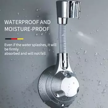 Держатель для душа Регулируемый держатель насадки для душа Ручной держатель Безударный многоугольный поворотный кронштейн для насадки для душа белый