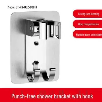 Держатель для душевой лейки на присоске без сверления и полка для хранения