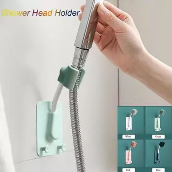 Держатель для душевой лейки, регулируемый на 360° кронштейн, настенное крепление для ванной комнаты, подставка на присоске, универсальный самоклеящийся инструмент для туалета зелёный