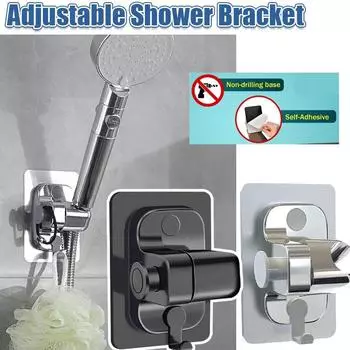 Держатель для душевой лейки Регулируемый настенный держатель для душа Самоклеящаяся насадка для душа Ручной кронштейн Аксессуары для ванной комнаты чёрный